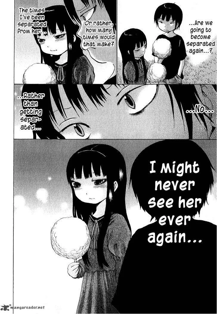 High Score Girl Chapter 30 page 23