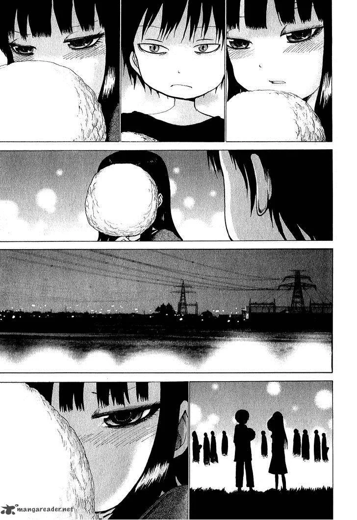 High Score Girl Chapter 30 page 24