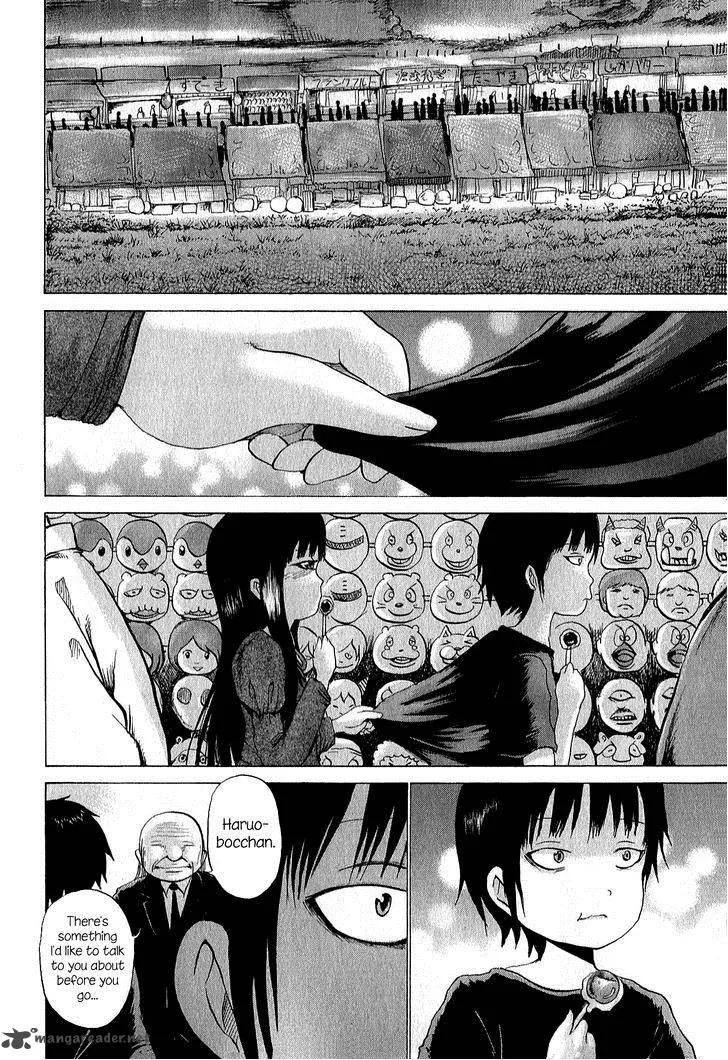 High Score Girl Chapter 30 page 17