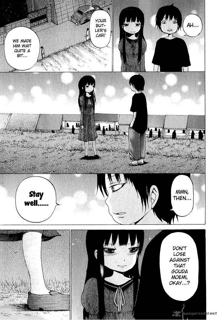High Score Girl Chapter 30 page 26