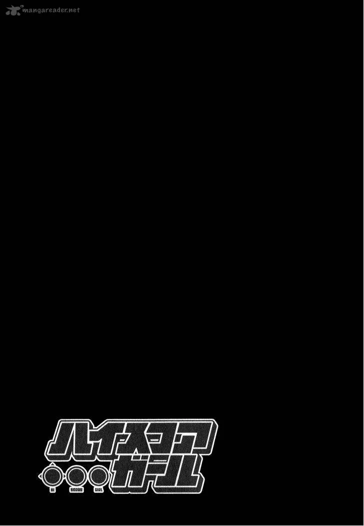 High Score Girl Chapter 30 page 31