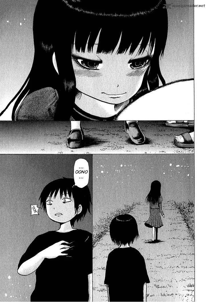 High Score Girl Chapter 30 page 28