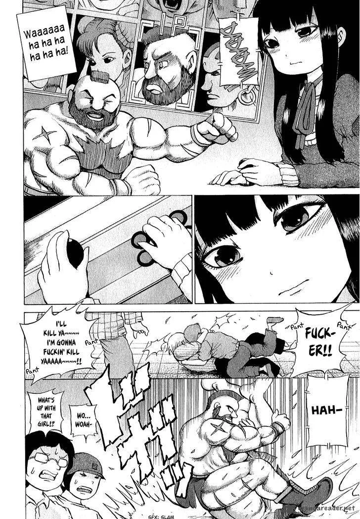 High Score Girl Chapter 31 page 21