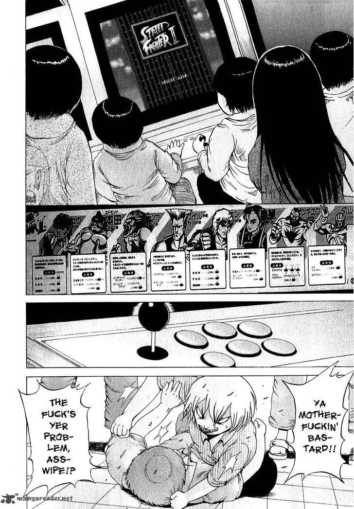 High Score Girl Chapter 31 page 19