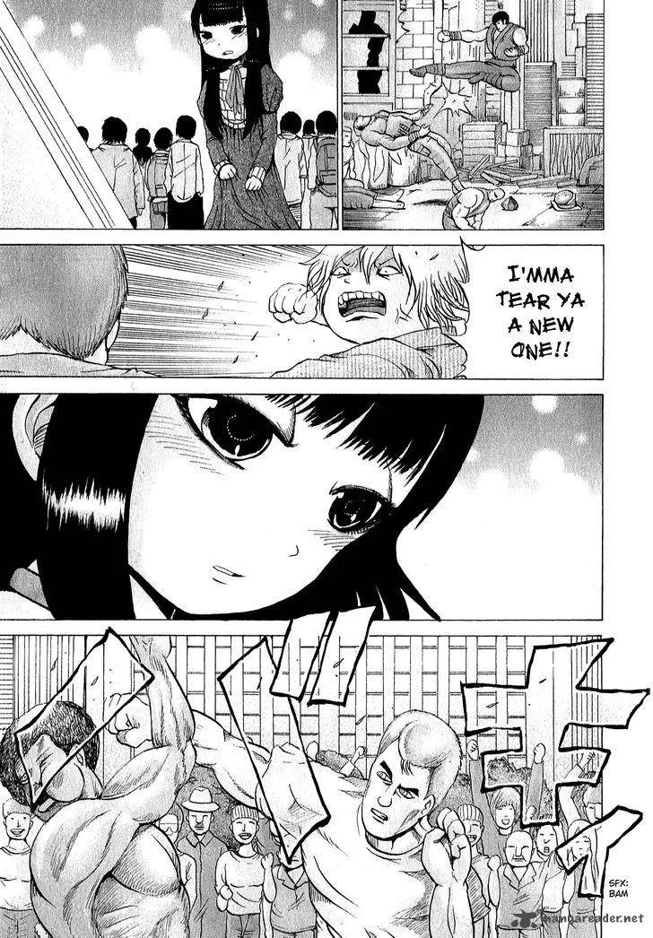 High Score Girl Chapter 31 page 18