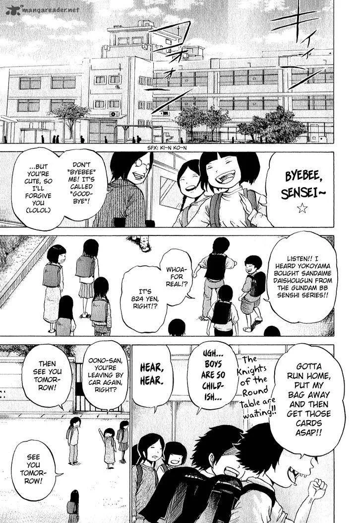 High Score Girl Chapter 31 page 2