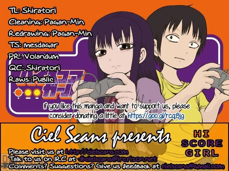 High Score Girl Chapter 32 page 1