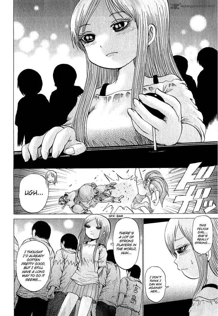 High Score Girl Chapter 32 page 13