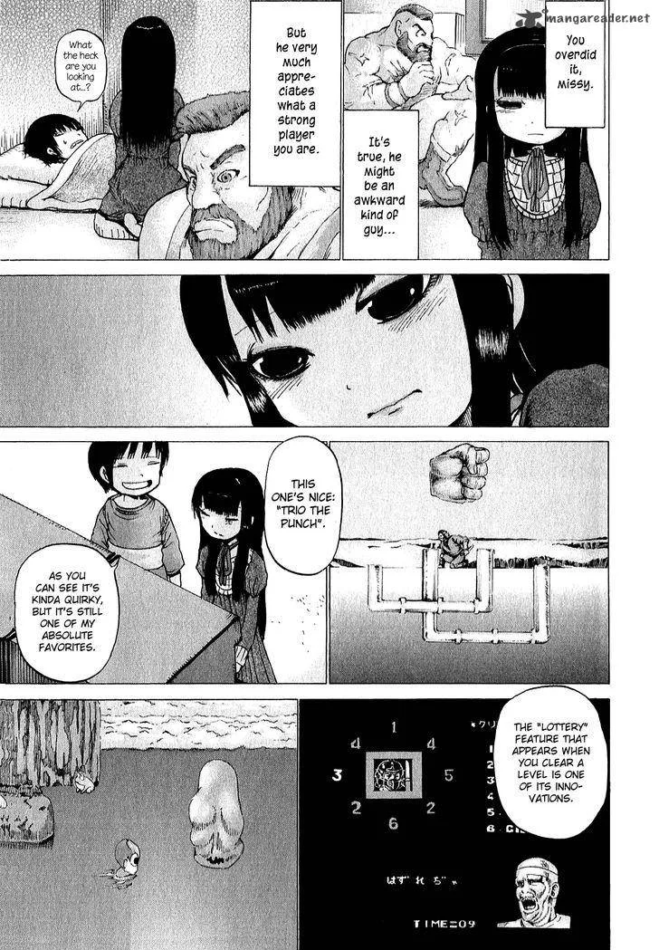 High Score Girl Chapter 32 page 8