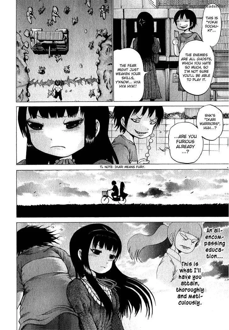 High Score Girl Chapter 32 page 9