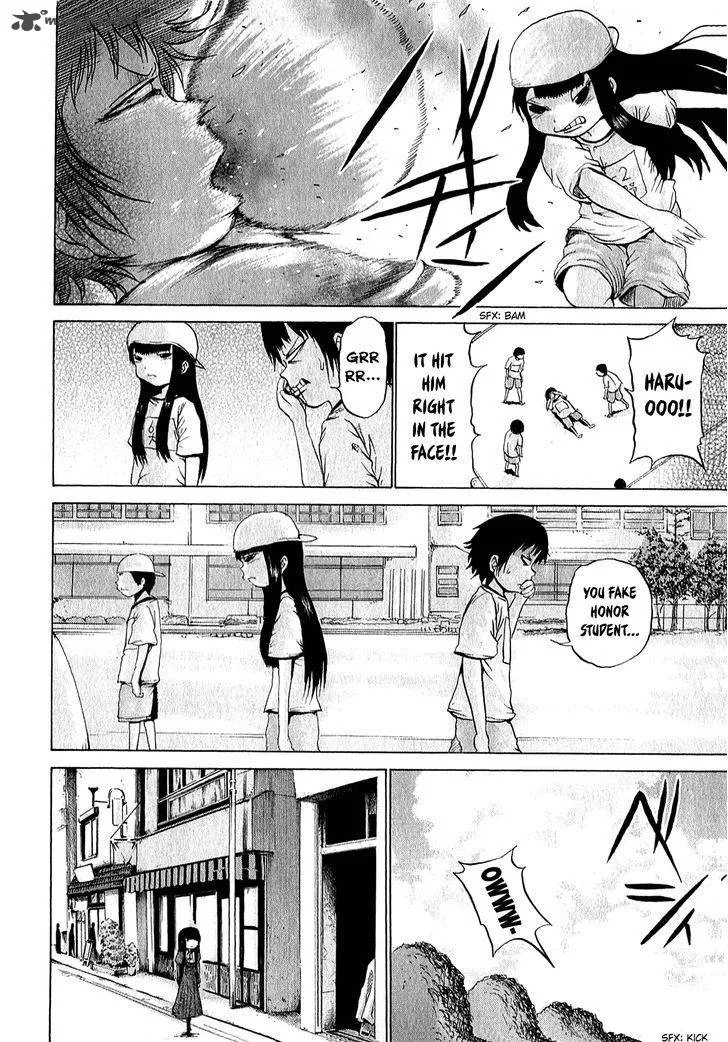 High Score Girl Chapter 32 page 5