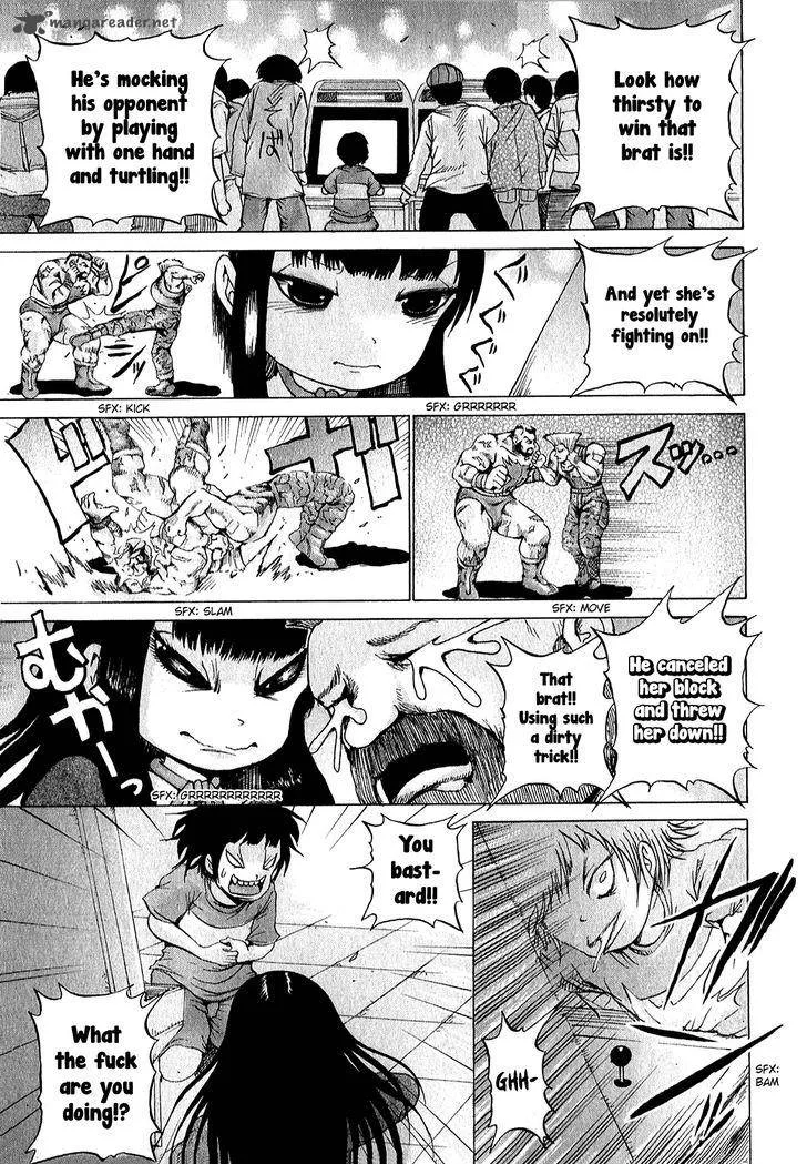 High Score Girl Chapter 32 page 2
