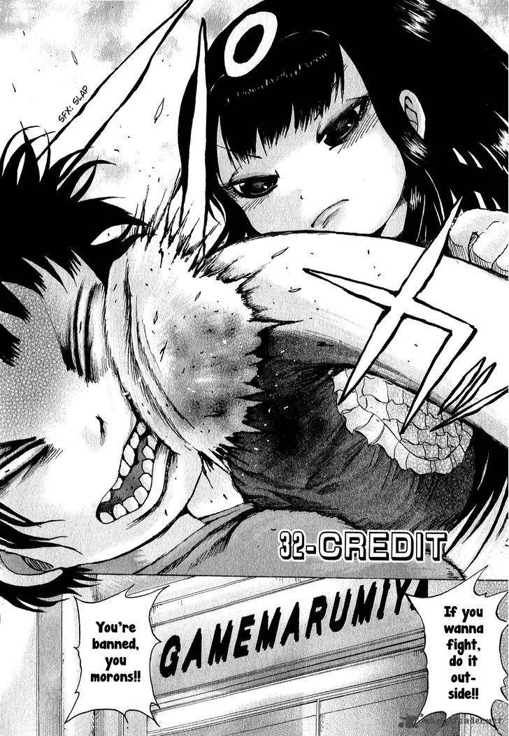 High Score Girl Chapter 32 page 3