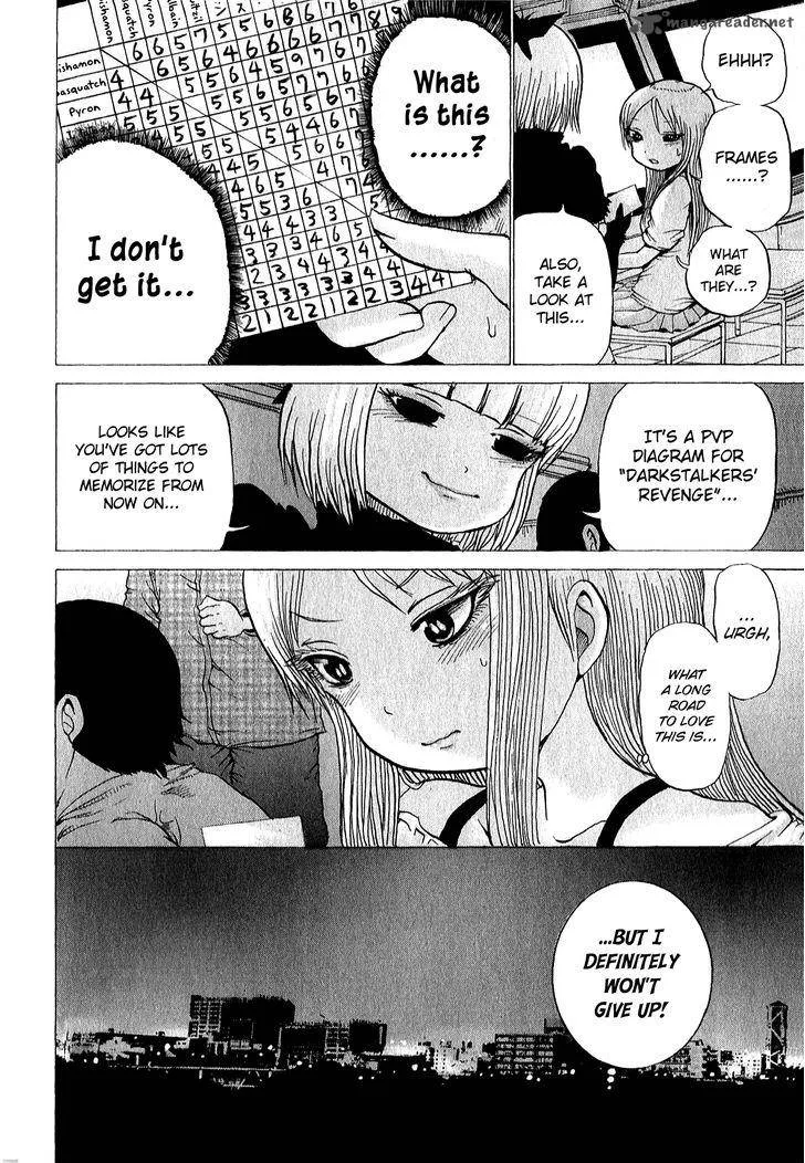 High Score Girl Chapter 32 page 25