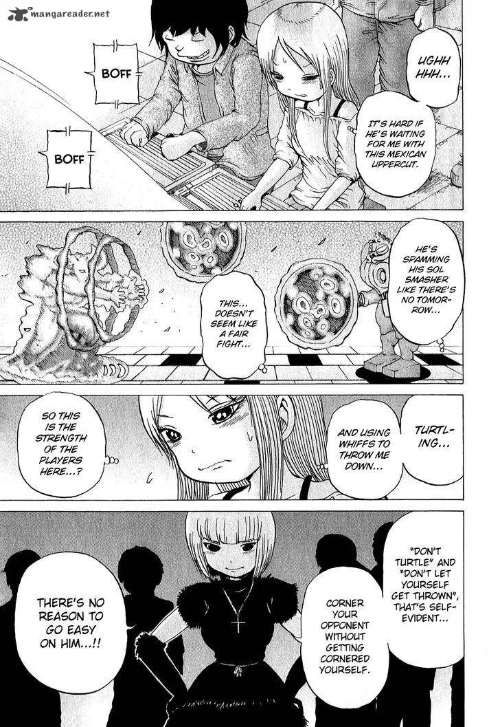 High Score Girl Chapter 32 page 22