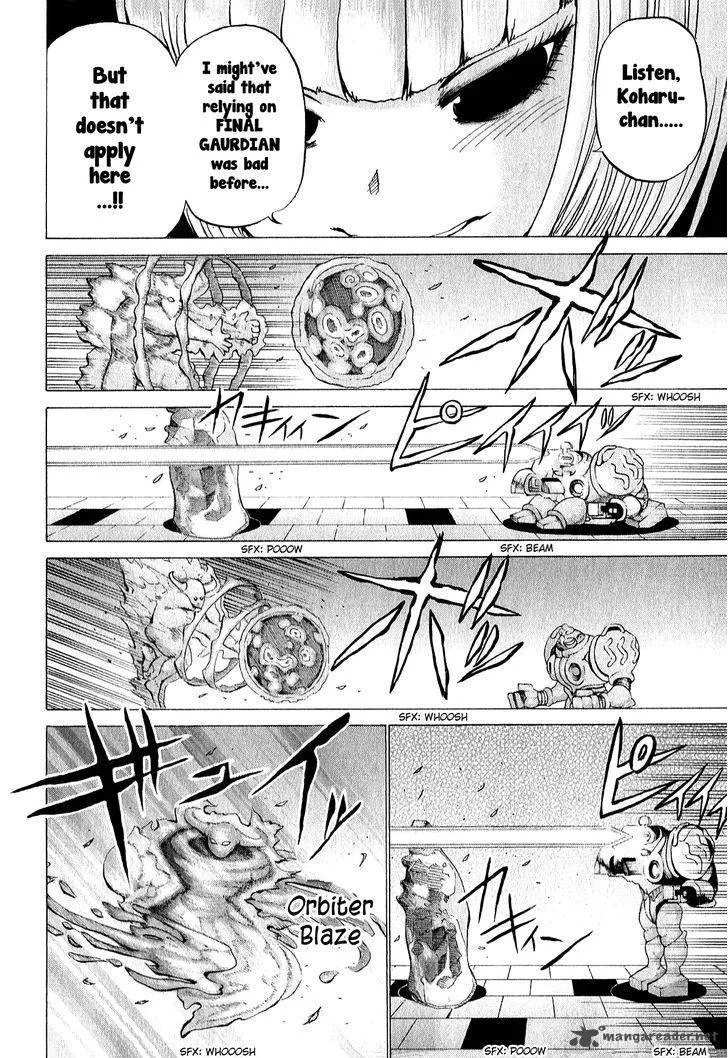 High Score Girl Chapter 32 page 23