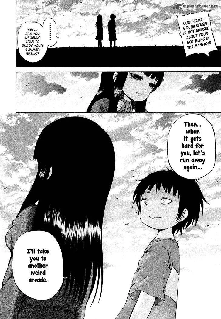 High Score Girl Chapter 32 page 11