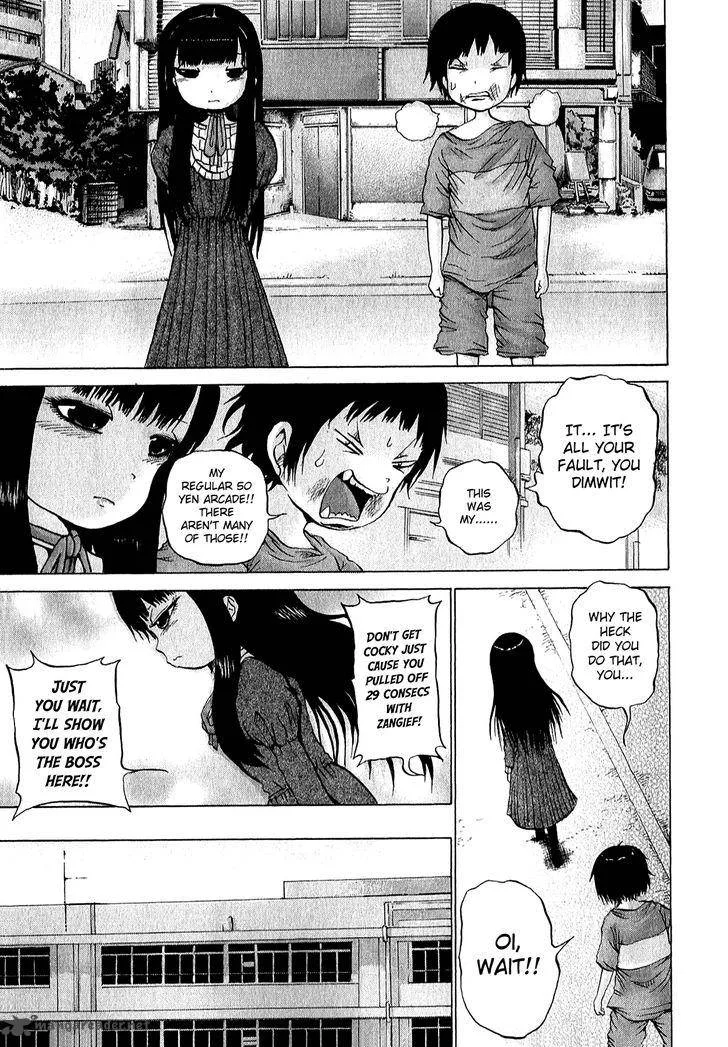High Score Girl Chapter 32 page 4