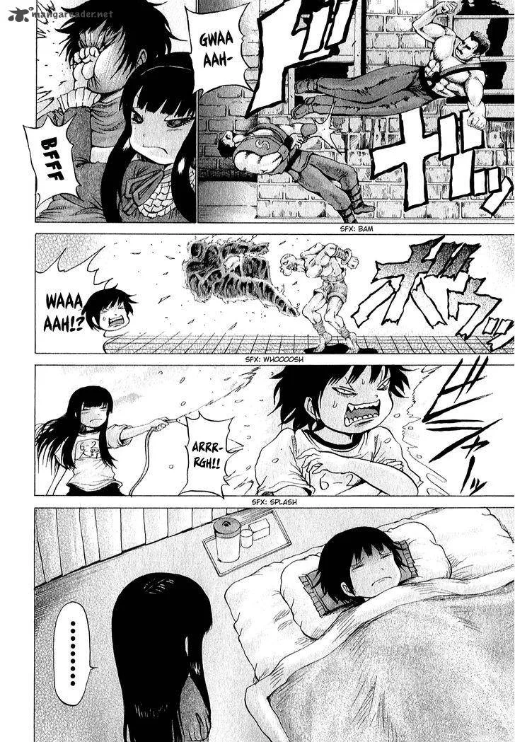 High Score Girl Chapter 32 page 7