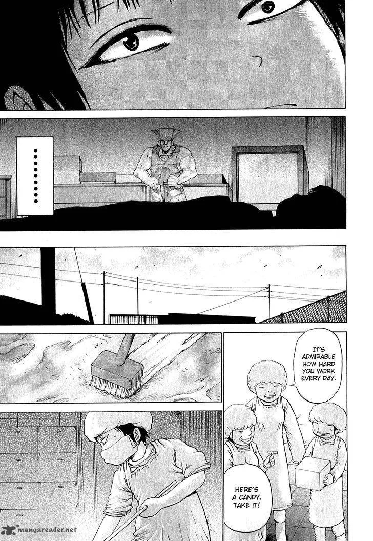 High Score Girl Chapter 33 page 4