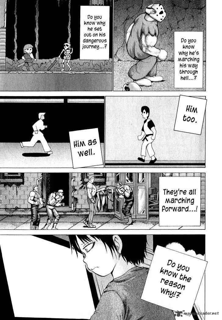 High Score Girl Chapter 33 page 20