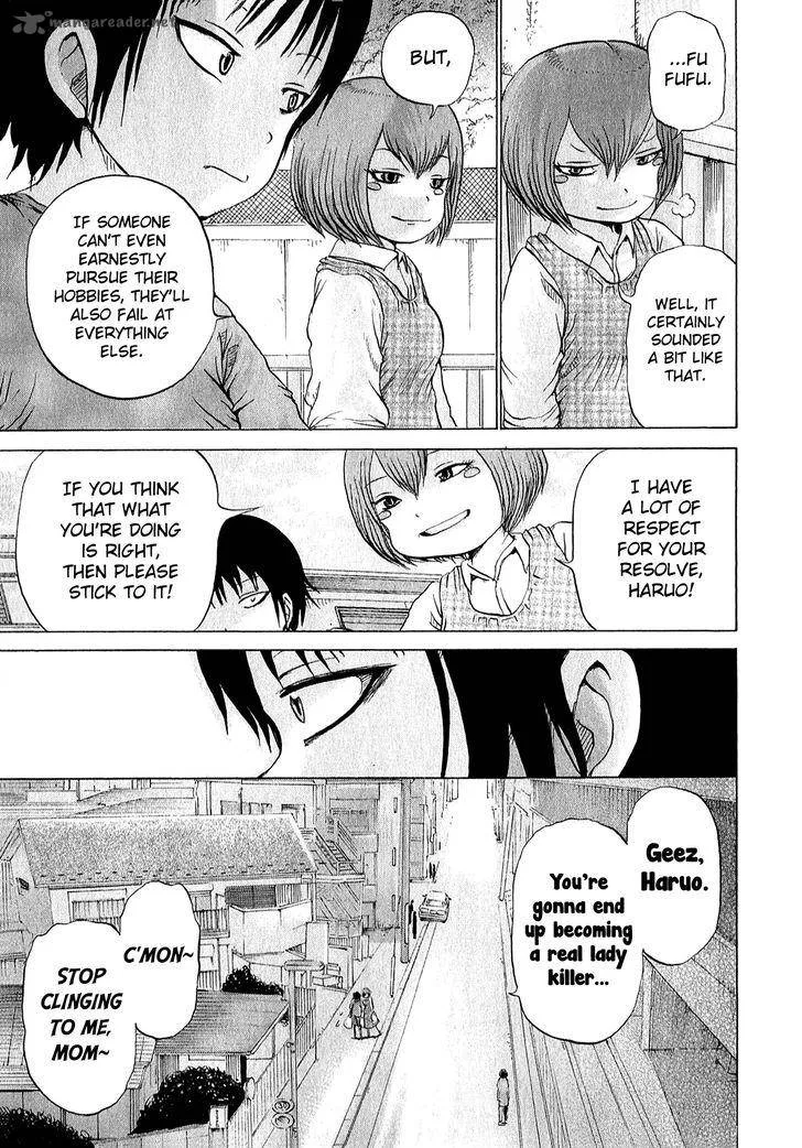 High Score Girl Chapter 33 page 14
