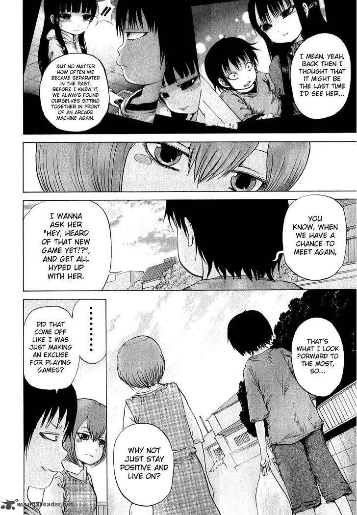 High Score Girl Chapter 33 page 13