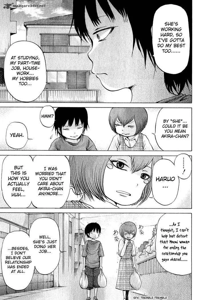 High Score Girl Chapter 33 page 12