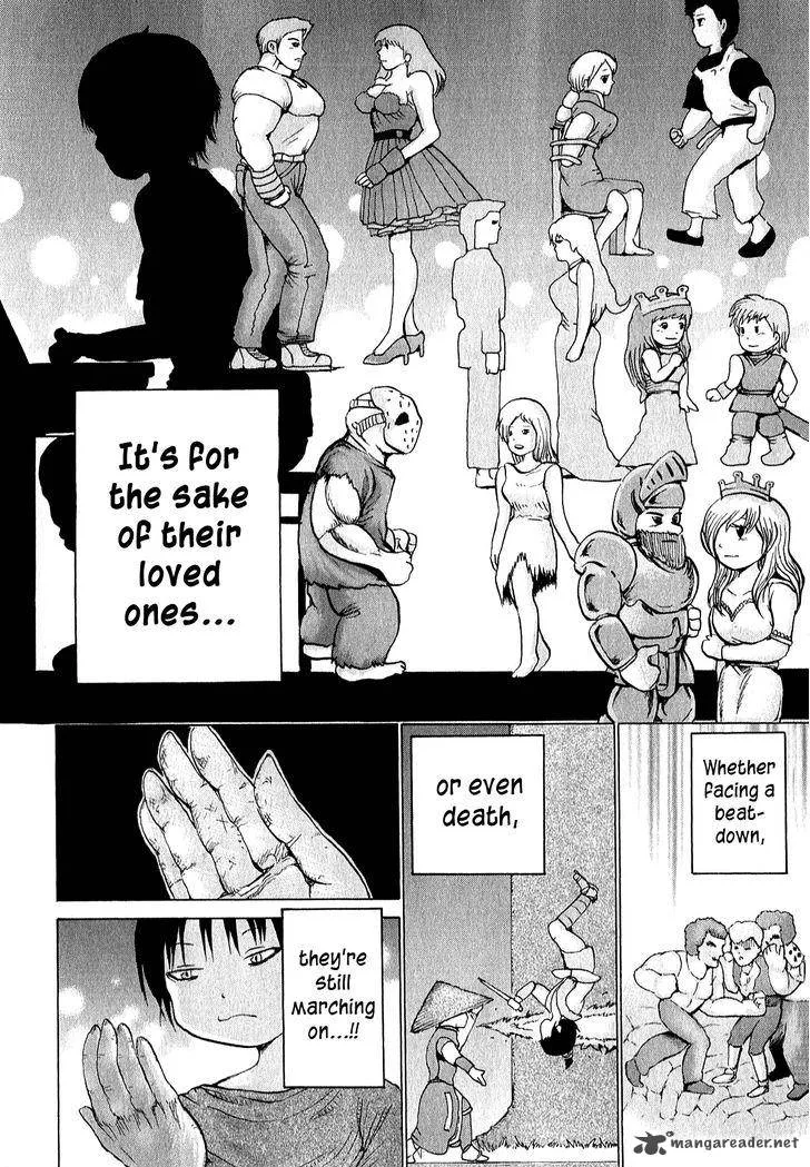 High Score Girl Chapter 33 page 21