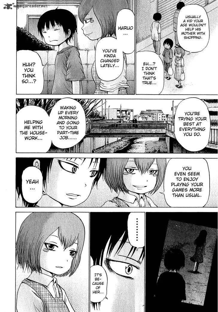 High Score Girl Chapter 33 page 11