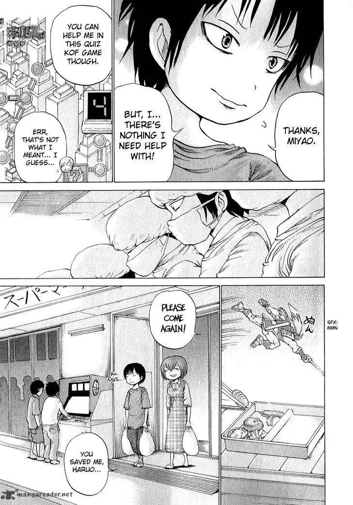 High Score Girl Chapter 33 page 10