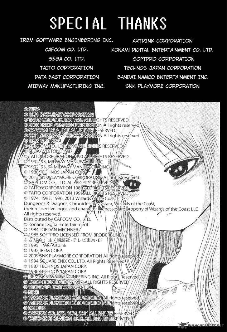 High Score Girl Chapter 33 page 32