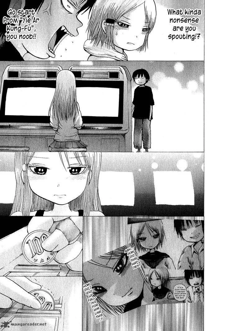 High Score Girl Chapter 33 page 28