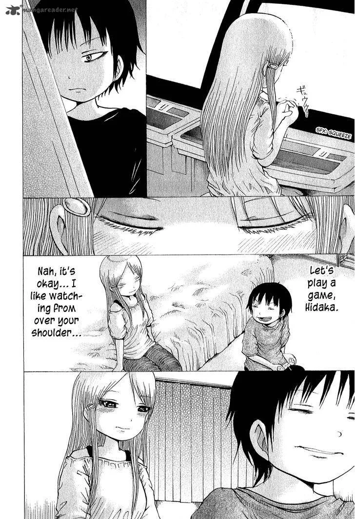 High Score Girl Chapter 33 page 29