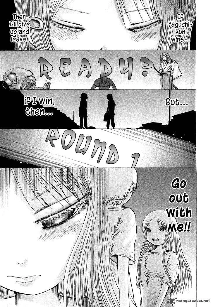 High Score Girl Chapter 33 page 30