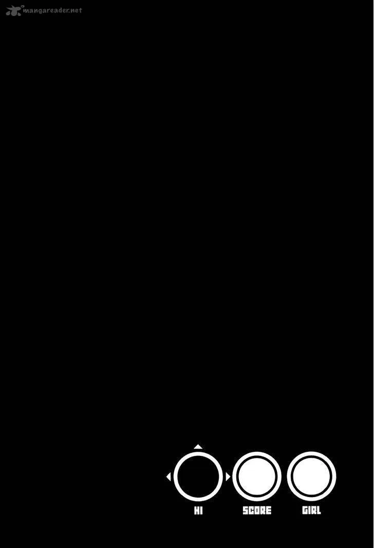 High Score Girl Chapter 33 page 33