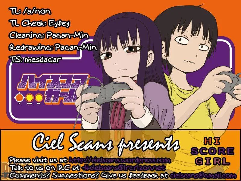 High Score Girl Chapter 34 page 1