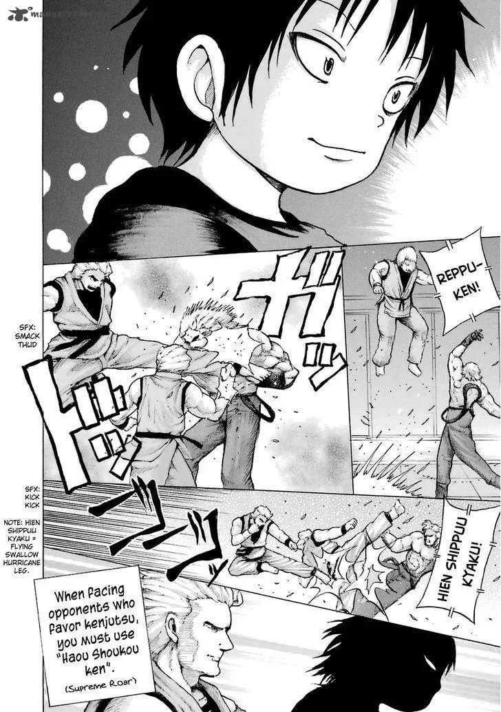 High Score Girl Chapter 34 page 24