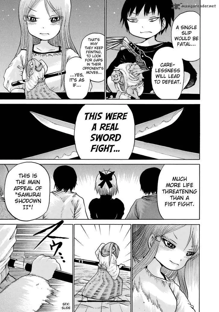 High Score Girl Chapter 34 page 9
