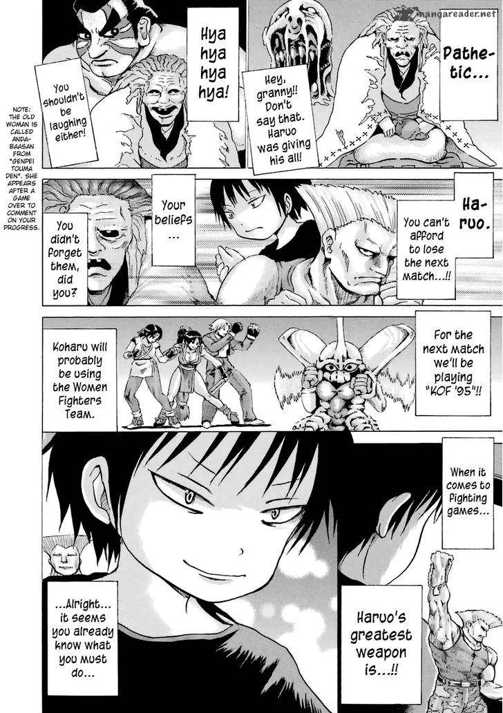 High Score Girl Chapter 34 page 20