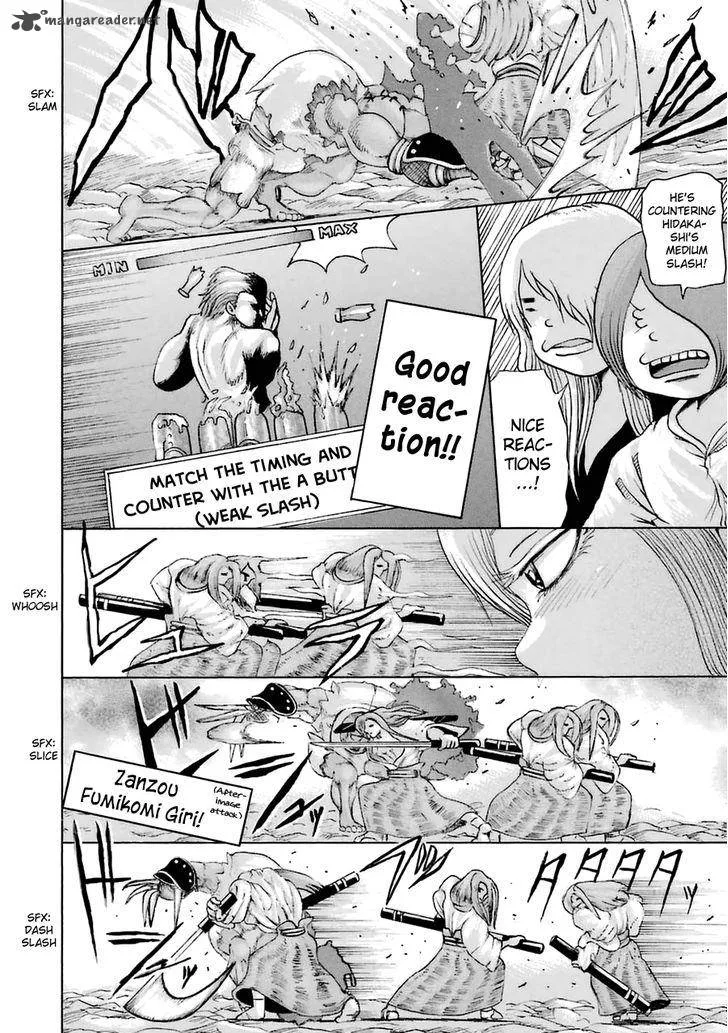 High Score Girl Chapter 34 page 10
