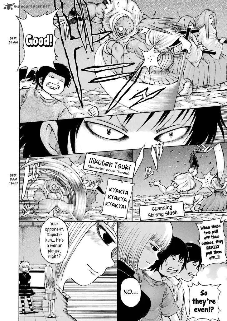 High Score Girl Chapter 34 page 12