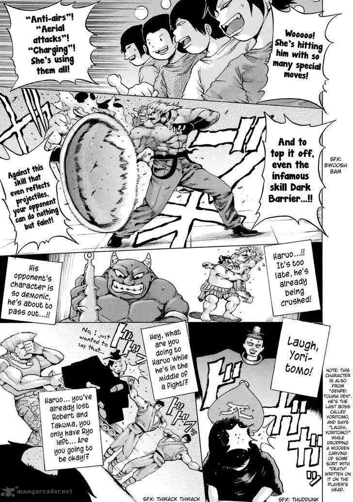 High Score Girl Chapter 34 page 23
