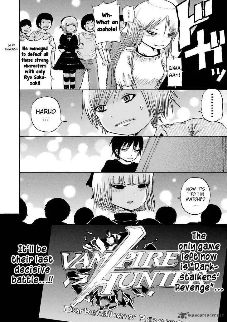 High Score Girl Chapter 34 page 28