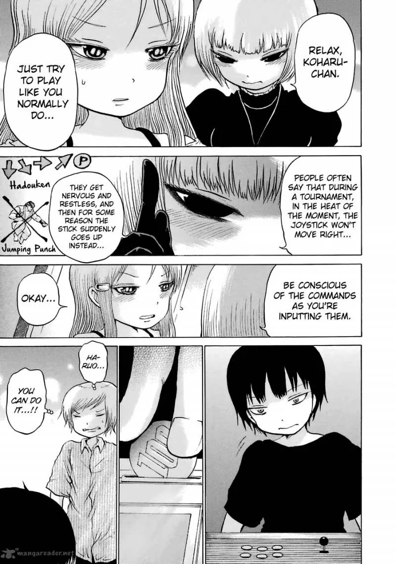 High Score Girl Chapter 35 page 4