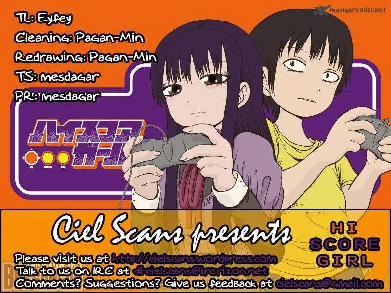 High Score Girl Chapter 35 page 1