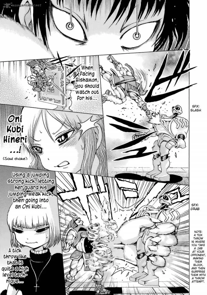 High Score Girl Chapter 35 page 12
