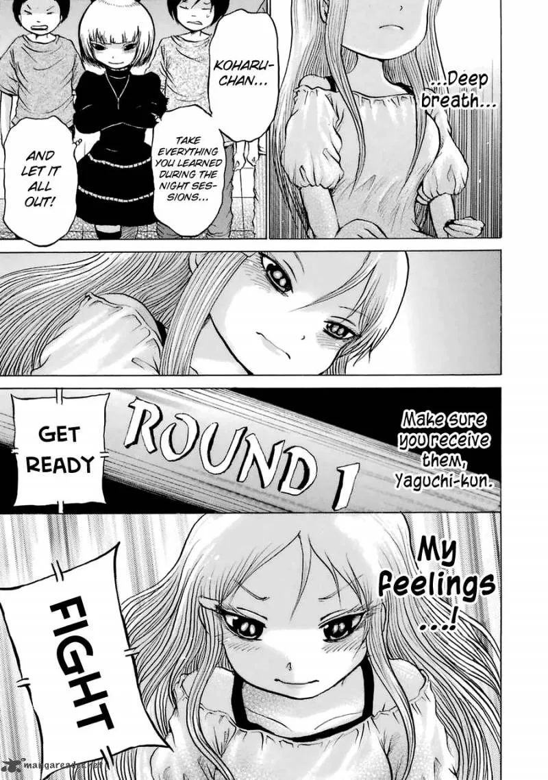 High Score Girl Chapter 35 page 6