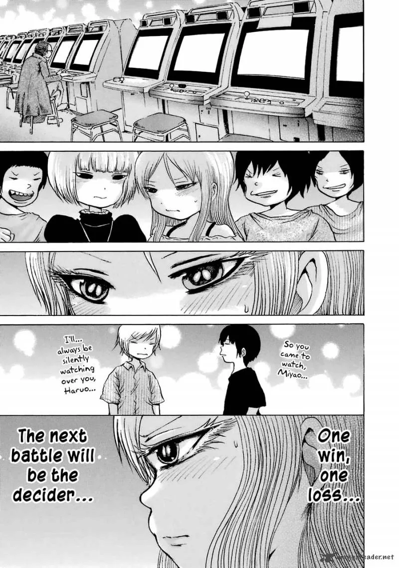 High Score Girl Chapter 35 page 2