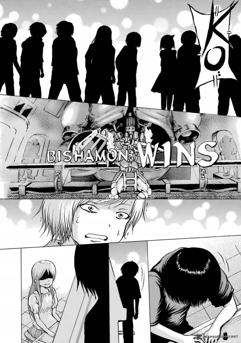 High Score Girl Chapter 35 page 27